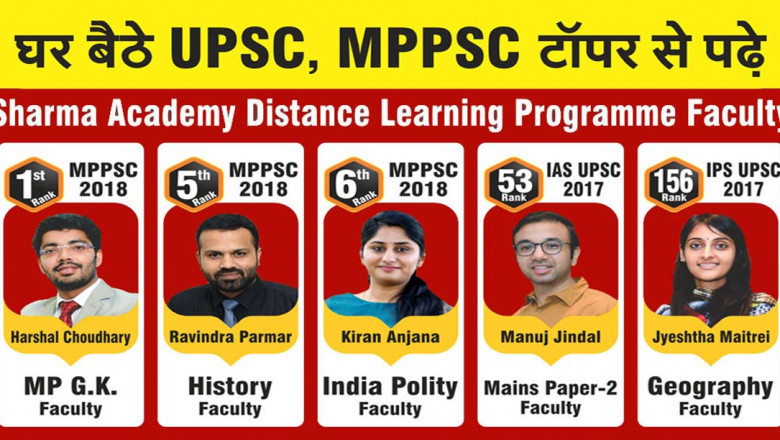 Best mppsc coaching in indore by sharma academy
