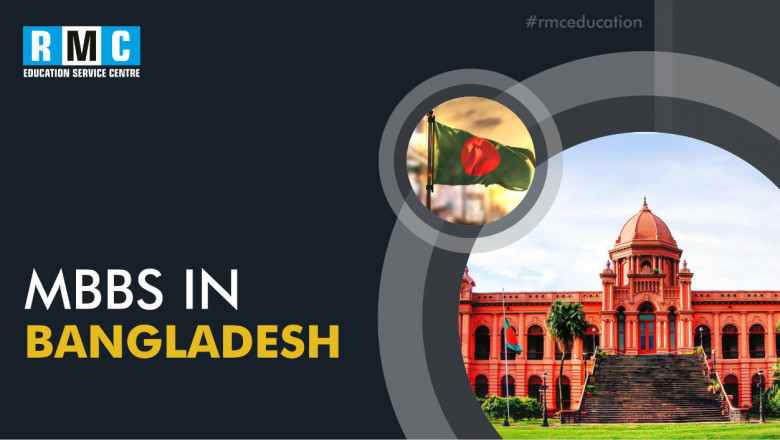 Study MBBS in Bangladesh