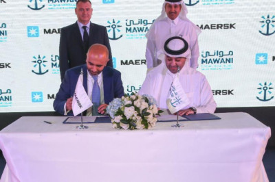 Maersk to set up an Integrated Logistics Park in Saudi Arabia