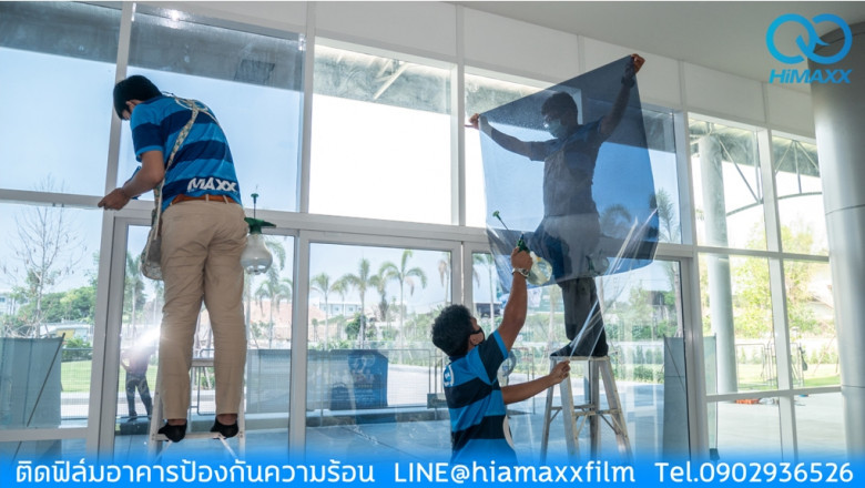 Upgrade Windows by Installing Films
