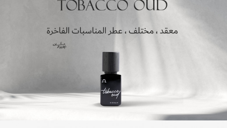 Dior Perfumes - Comparison of the Best Perfumes for Women