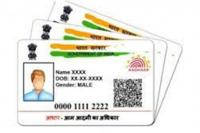 what is POS?