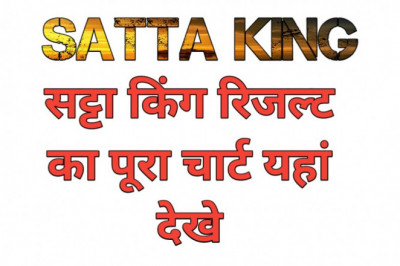 Get to Know the Satta King