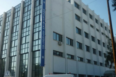 Find a Qualified Doctor in Nicosia