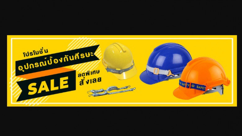 Fire Equipment - What You Ought to know About Firefighting Gear