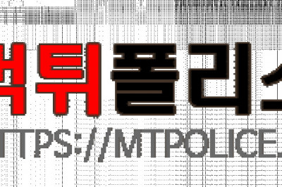 verification site community