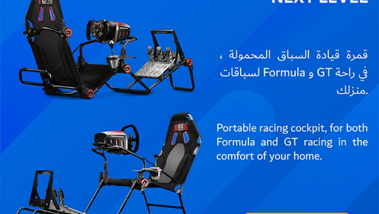 Gaming Keyboard Kuwait