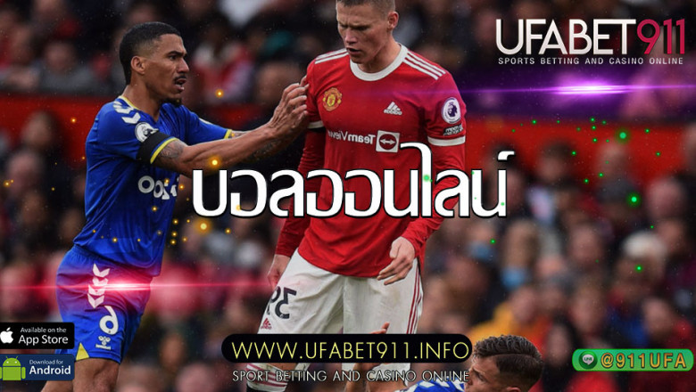 As soon as one home game highly productive in the next home game