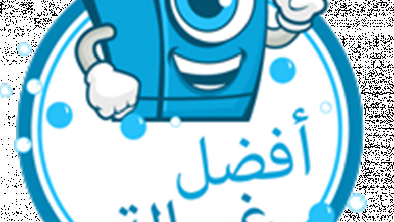 Helpful Ideas on Acquiring Washing Machines