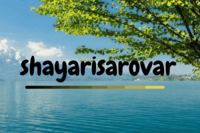 Love Shayari | Love Staus