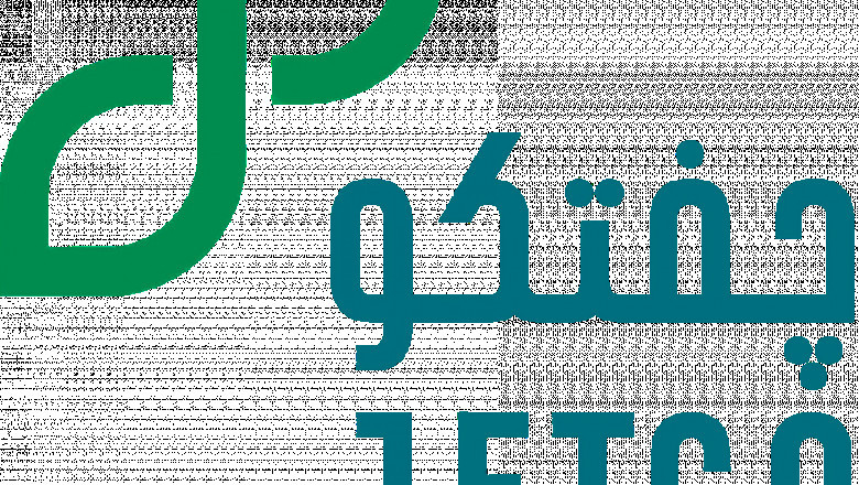 Fabric filter saudi arabia