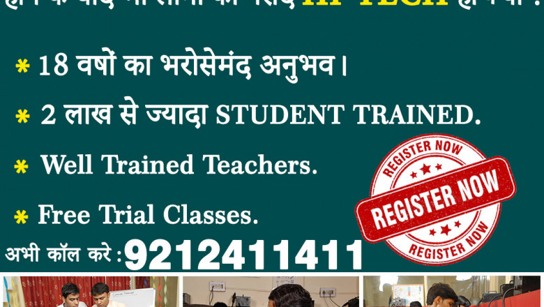 Tops Mobile Repairing Institute In Delhi