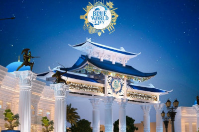 Blue World City