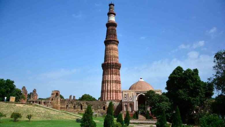 Qutub Minar Mehrauli Delhi