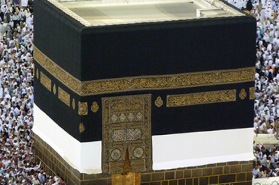 Baitullah Travel