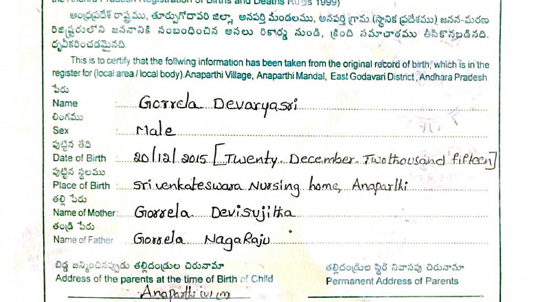 What is the process for Birth Certificate Attestation or Indian Marriage Certificate Attestation?