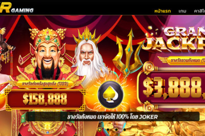 GameFree