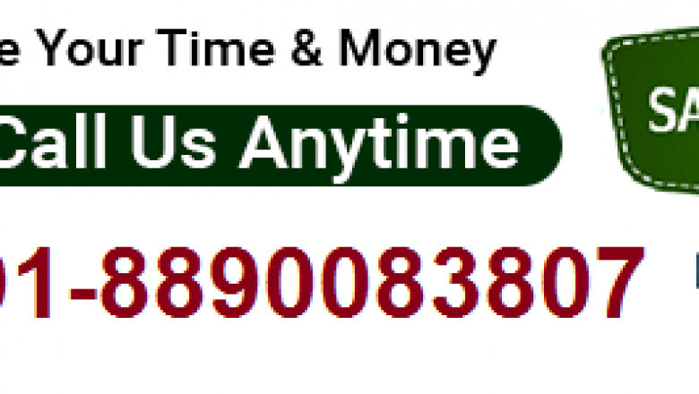 Dua for husband back