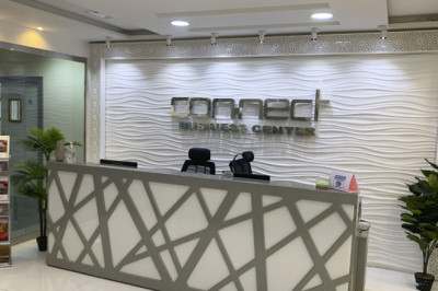 Get Business center in dubai and Start your Business today in Dubai