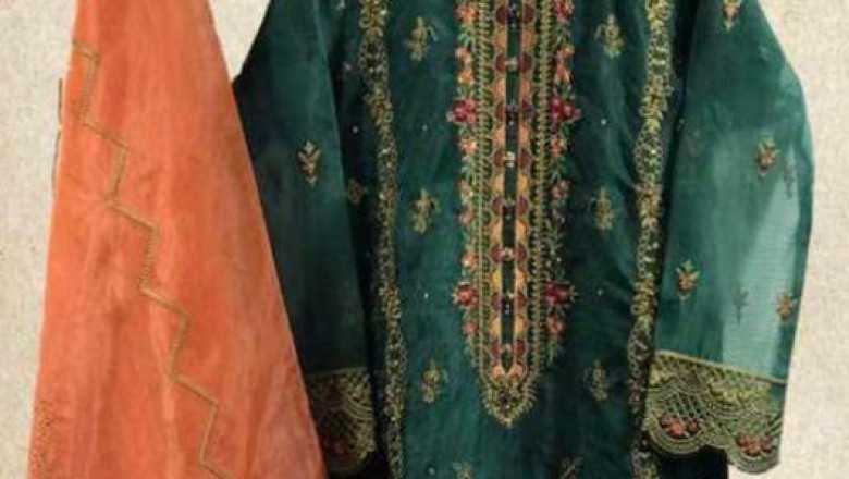 Benchmark Organza Suit