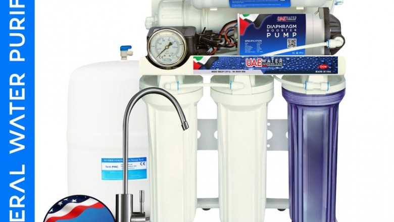 water filter uae