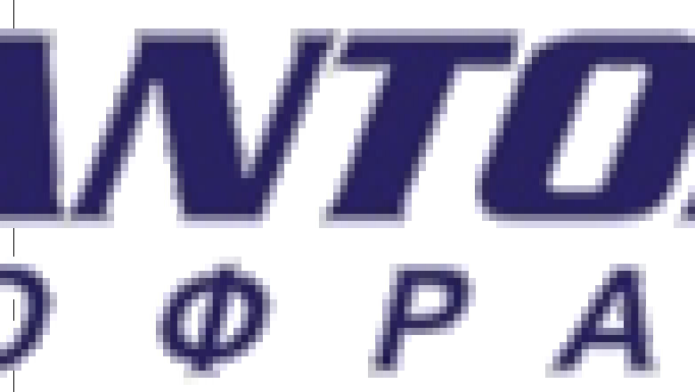 What To Do In Case Of Broken Pipe | Apofraxeis Antoniou