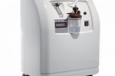 Oxygen Concentrator Market Size, Share, Growth | Global Industry Analysis and Forecast 2030