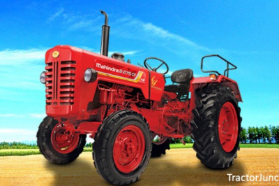 Mahindra Tractor Model In India - Premium Package