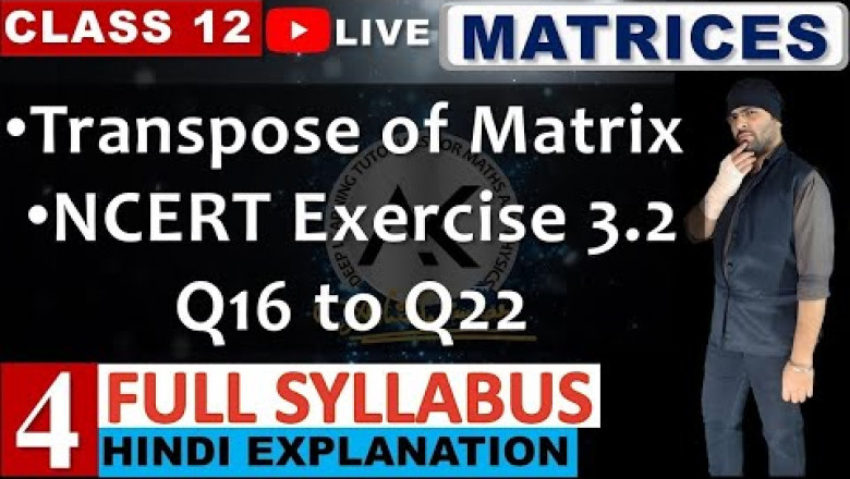 NCERT Solutions of Exercise 3.2 Matrices Class 12 Maths