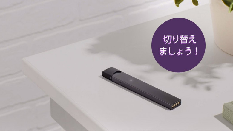 How To Store Your E-Liquid And Preserve Its Flavour