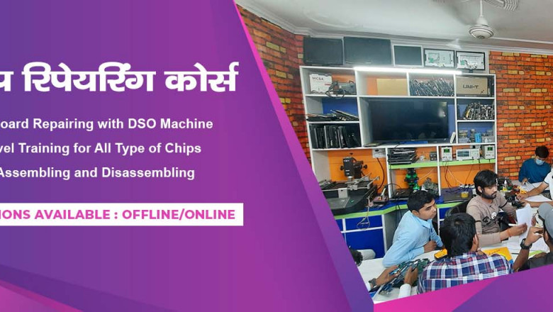 Mobile Repairing Institute In Patna