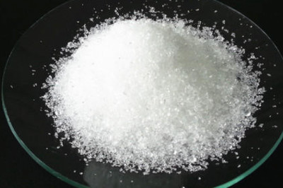 Sodium Hypophosphite Market Competitive Dynamics, Industry Segmentation and Forecast to 2026