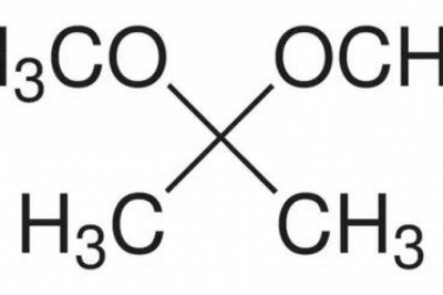 2, 2-Dimethoxypropane Market Current Status, Top Competitor Analysis, Growth Aspects during Forecast 2026