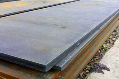 SA 516 Grade 70 Plate Stockist