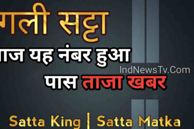 satta king online result pay game becam a rich