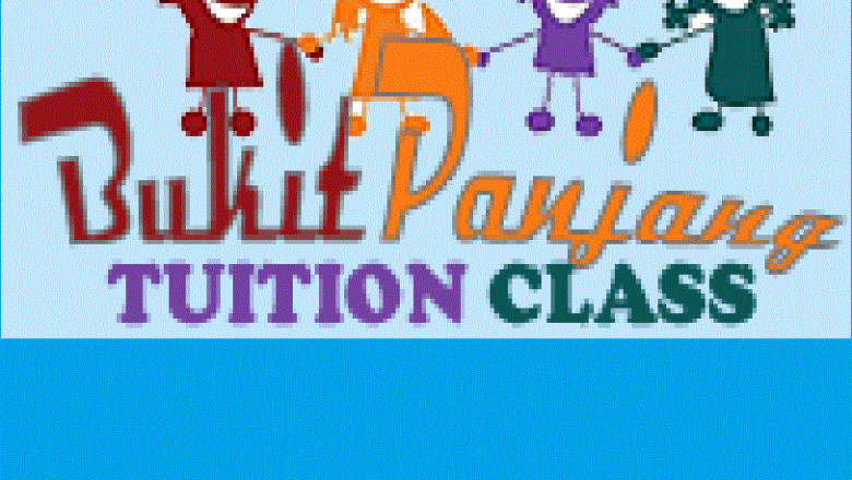 Online Tuition Classes