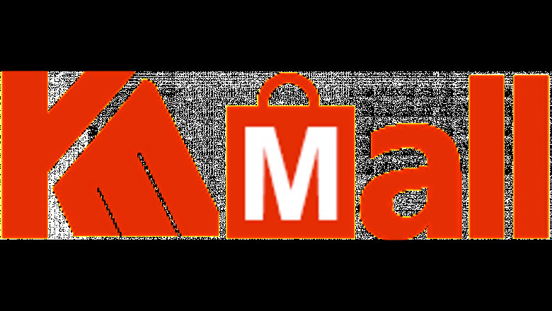 Kamey Mall Online Shipping For Latest Apparels Homewares And Electro – Kameymall