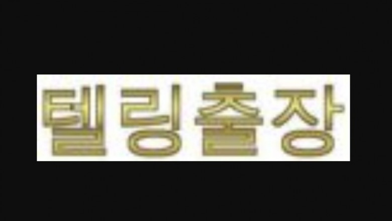 The best Side of Massage Services