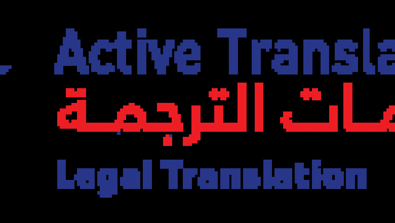 3 Facts About Translation Services Dubai That'll Knock Your Socks Off
