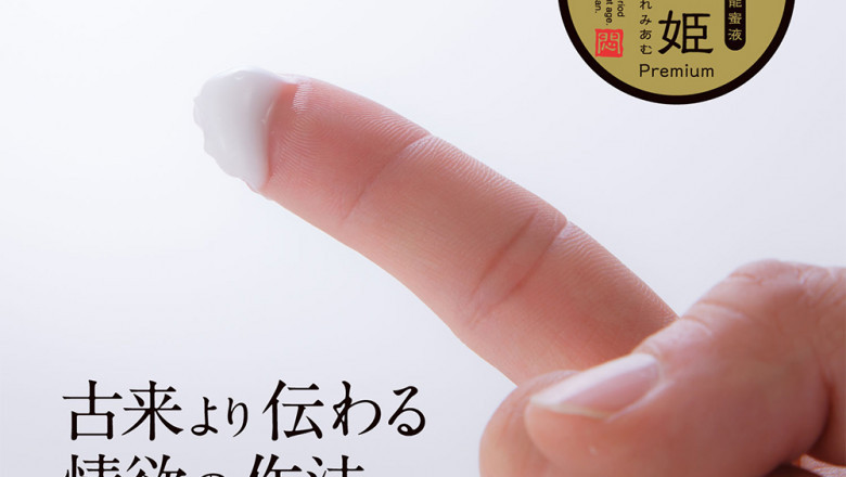 Female Arousal Cream - What Does it Do and How Does it Work