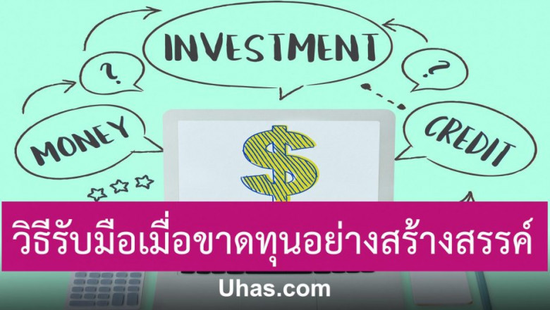 Finding Began In Forex Trading - Are you Making These Forex Trading Errors?