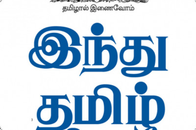 latest news online, breaking news in tamilnadu,