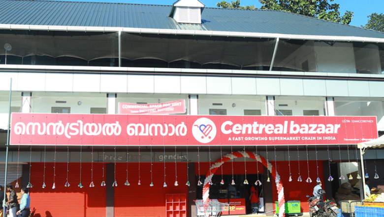 Centreal Bazaar Supermarket Kerala: Buy Groceries Online