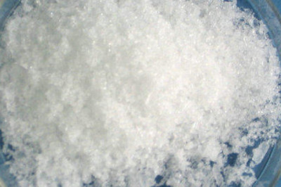 Ytterbium Fluoride Market Future Development, Industry Growth Status and Outlook on Top Industry Players, Forecast by 20231