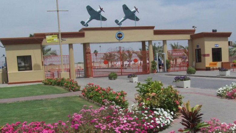 PAF Museum Contact Number, Address, Details, Helpline