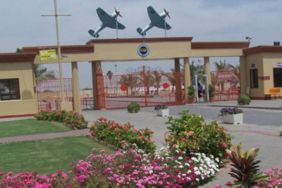 PAF Museum Contact Number, Address, Details, Helpline