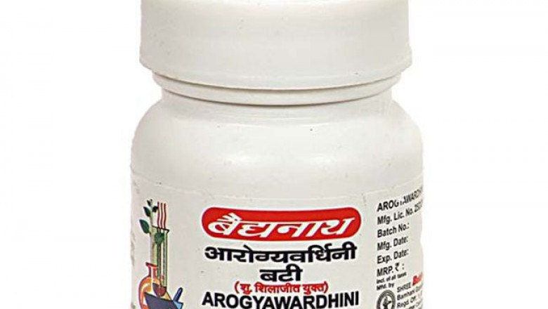 Arogyavardhini Bati