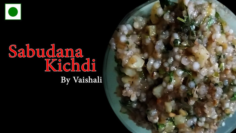 Sago Khichdi | Sabudana Khichdi | Peanuts Khichdi