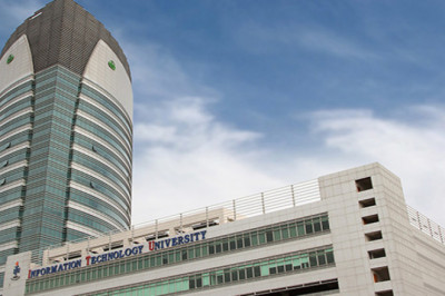 ITU Contact Number Lahore, Information Technology University