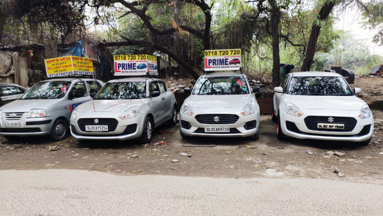Car Driving School in Adchini
